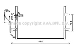 AVA QUALITY COOLING msa5289d -  Конденсатор, кондиционер